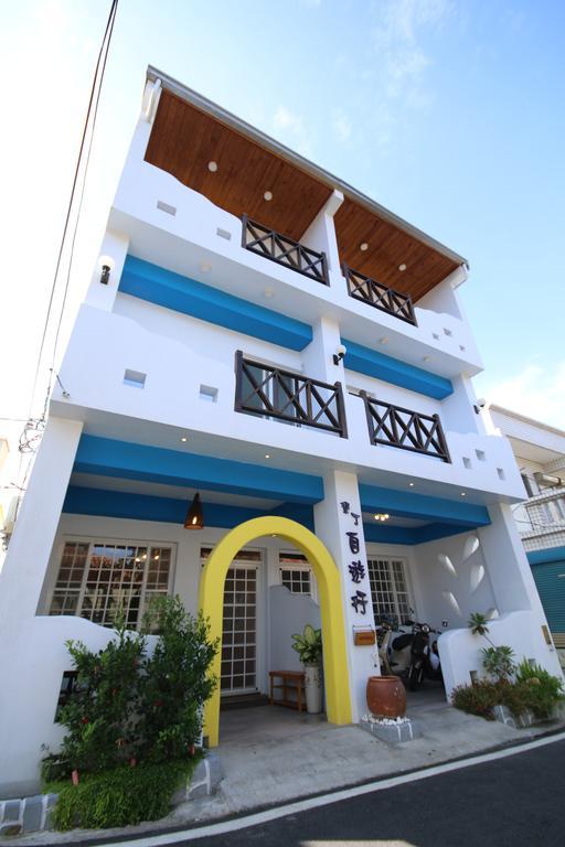 Ktzyx Apartment Nanwan Exterior photo